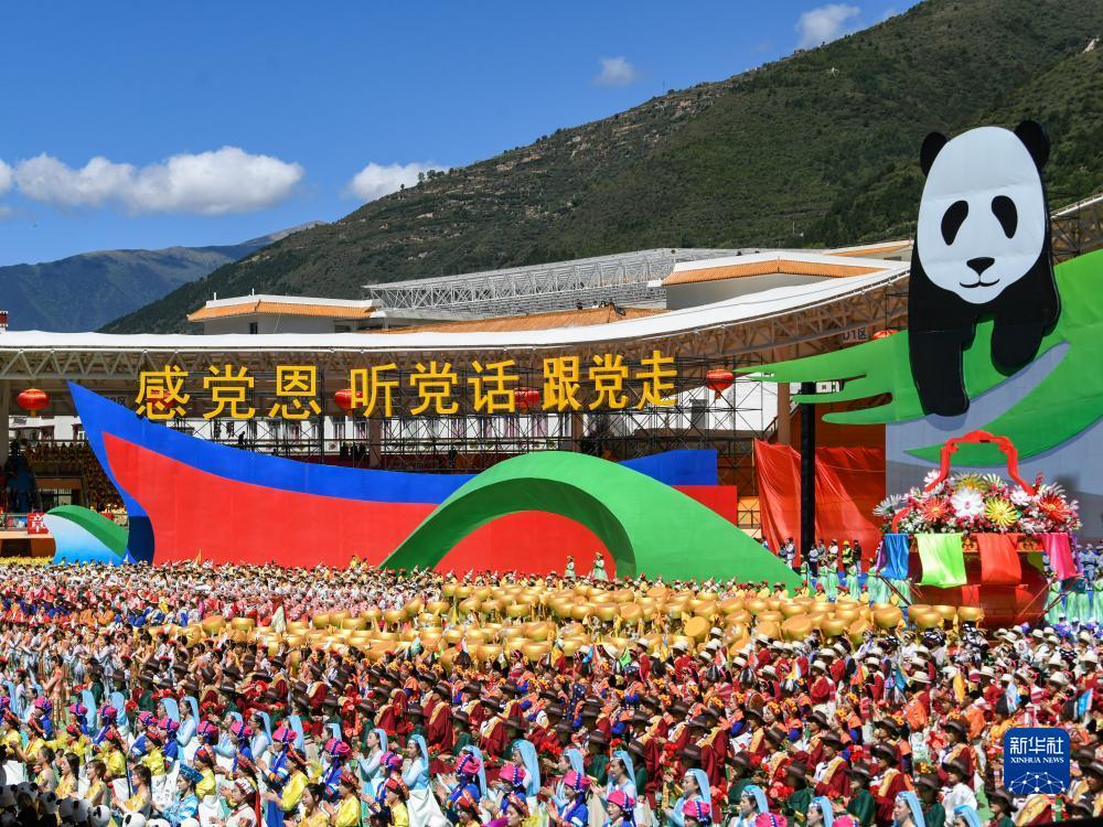 财神8优惠大厅申请网址